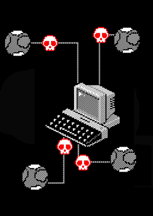 Цифровая эпидемия