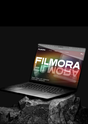 Filmora