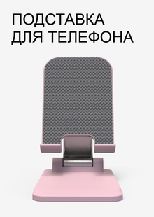 Учебное упражнение по 3D моделированию и анализу Учебное упражнение по 3D моделированию и анализу