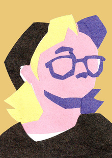 Наставница