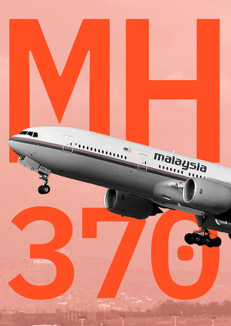 Неразгаданная история MH370