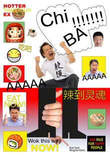 ChiBA!!!!!!