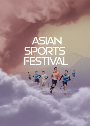 Предпроектное исследование для спортивного фестиваля с азиатской тематикой