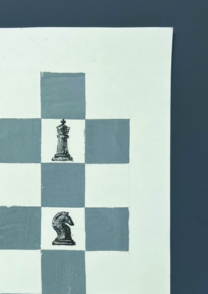Графическая серия «Ход»