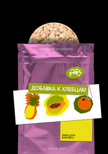 PÃES&nbsp;—&nbsp;брендинг хлебцев