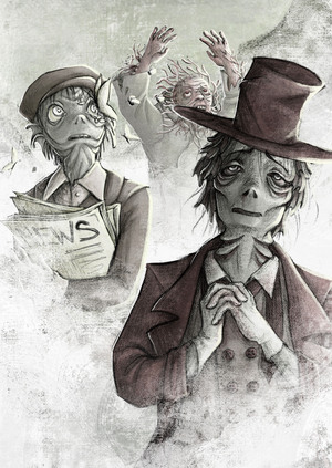 Запретная затхлость