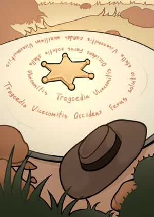 Звезда шерифа