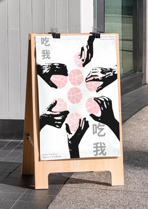 Бренд макаронс «БОНЧА»