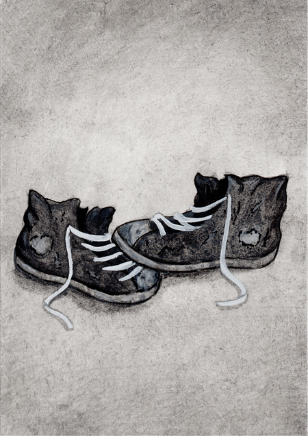 Старые кеды