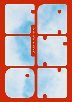 Falkon | моноширинный шрифт