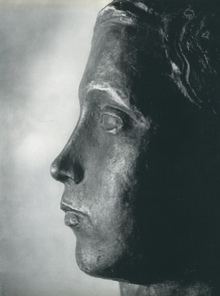 Заключение