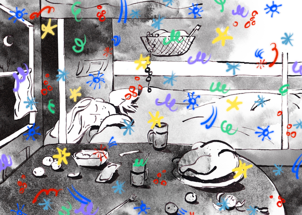 Такой дальний Новый год