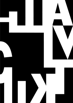 Забытые слова