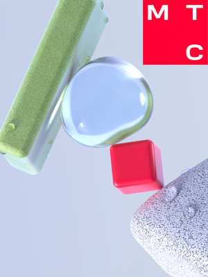 ВДОХНОВЛЯЙ(СЯ)