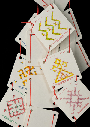 Календарь орнаментов плетёных поясов