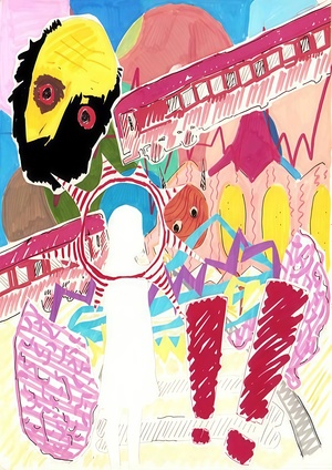 Следствие вели