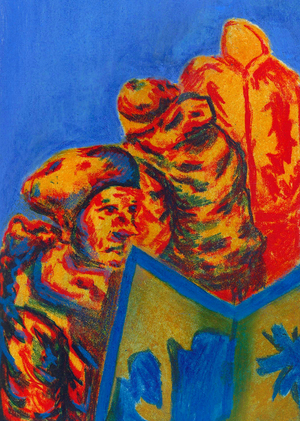 Незнакомцы вокруг меня