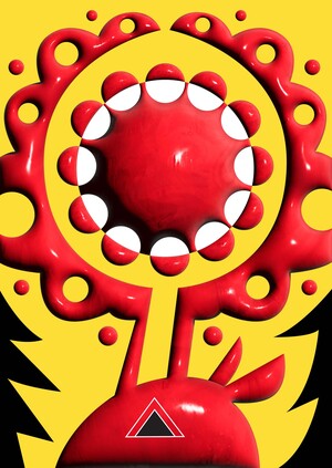 «В поисках тройки» мерч