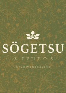 SOGETSU