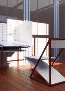 Рабочее место