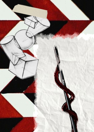 Геометрия динамики 