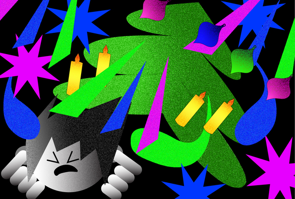 А что если бы не было Нового года