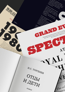 Typography