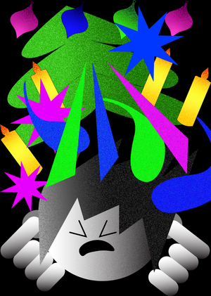 А что если бы не было Нового года?