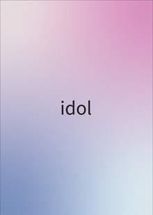 IDOL