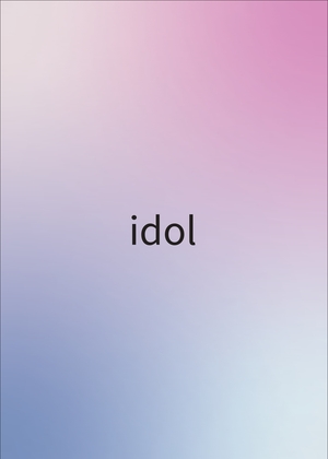 IDOL