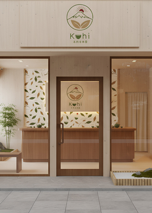 Ребрендинг чайной Кохи