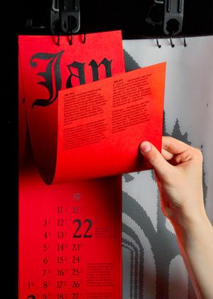 Элементы готического собора