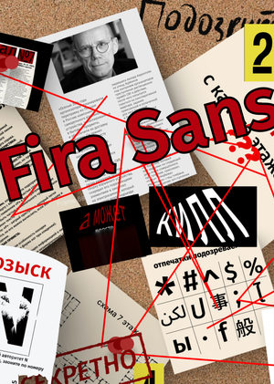 Fira Sans