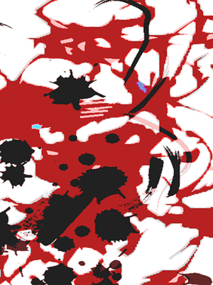 За порогом контроля 