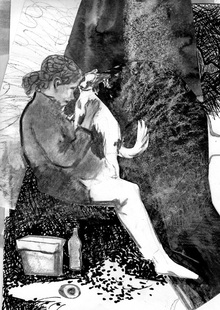 У меня появилась собака…