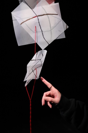 Точка сборки 