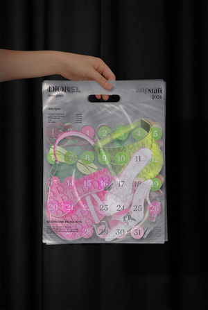 Fashion-календарь