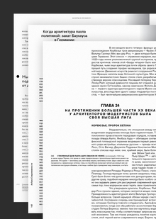 Монеты из прошлого