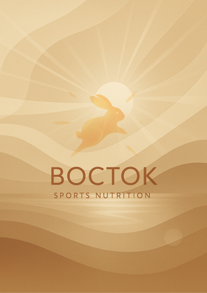 нейро-стартап бренда быстрого спортивного питания «ВОСТОК»