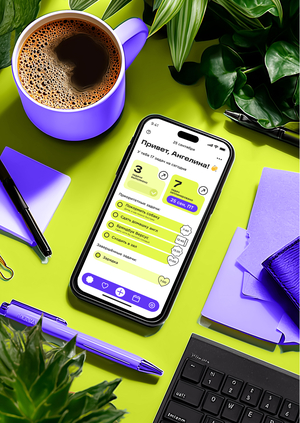 Тасктрекер Studdy