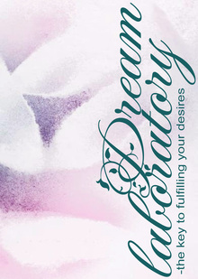 Dream laboratory