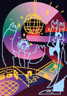 Ядерная вечеринка