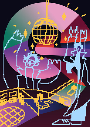 Ядерная вечеринка