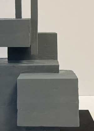 Траектория ускорения