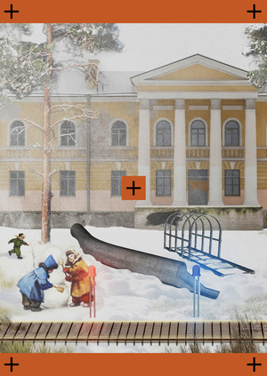 Детский научный парк в Новознаменке