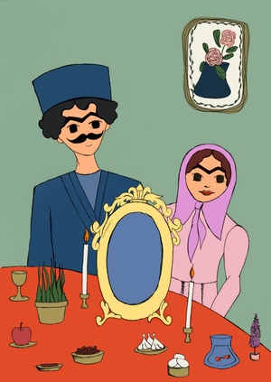 A Persian Story