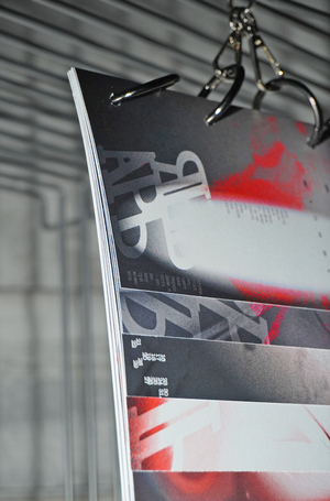 календарь дереализации