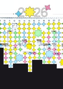 Календарь для бренда ИСКР! ТЬ