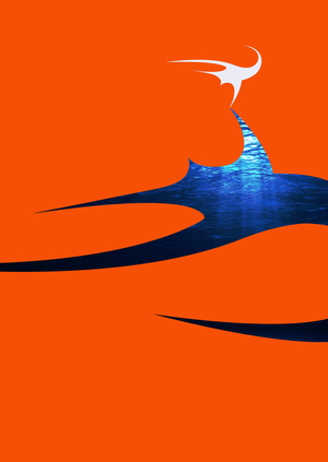 МОРЕ ВОЛНУЕТ