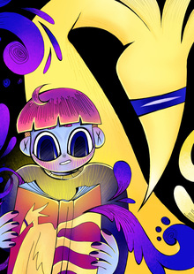 Светлый страж